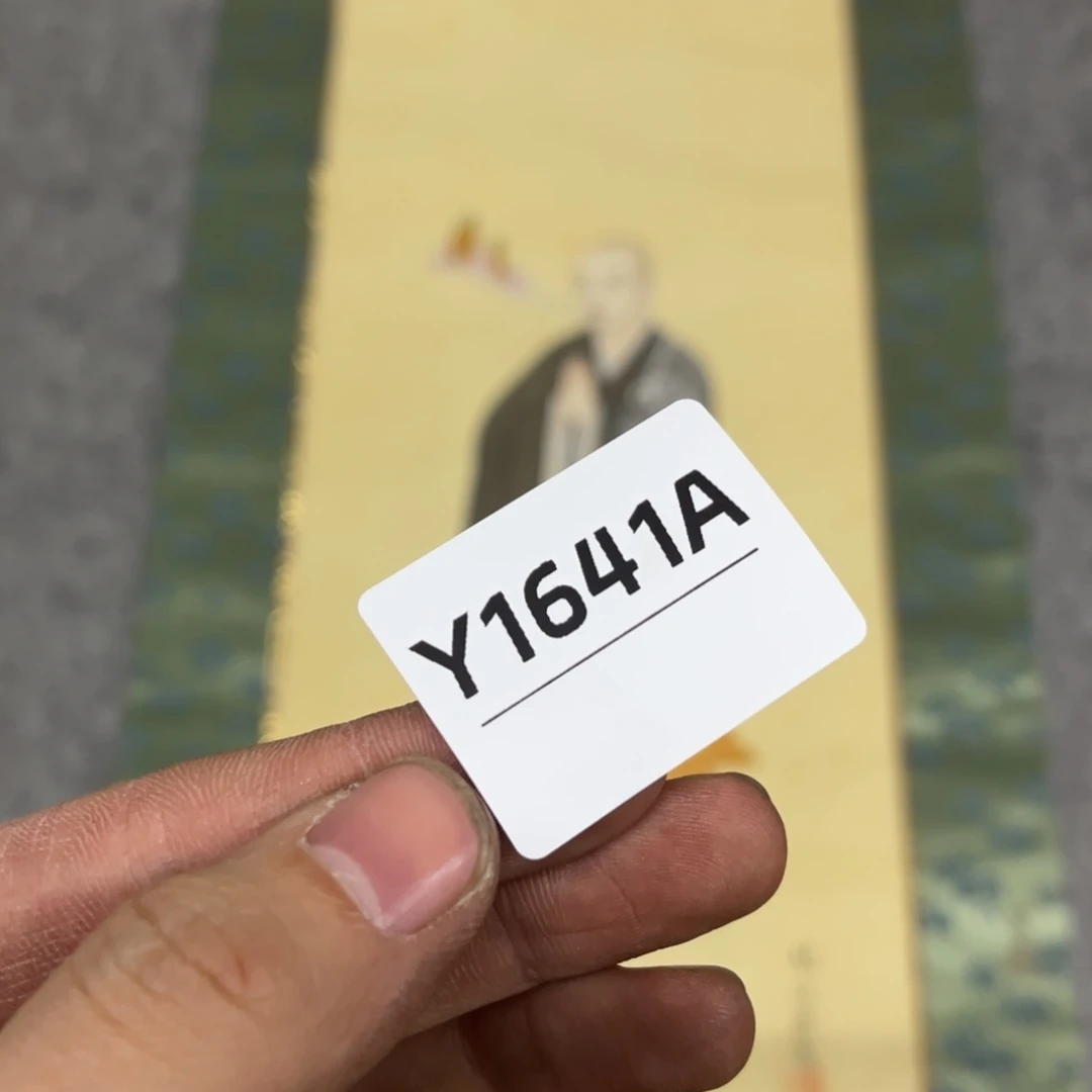 书法文****2字画开心快乐每一天