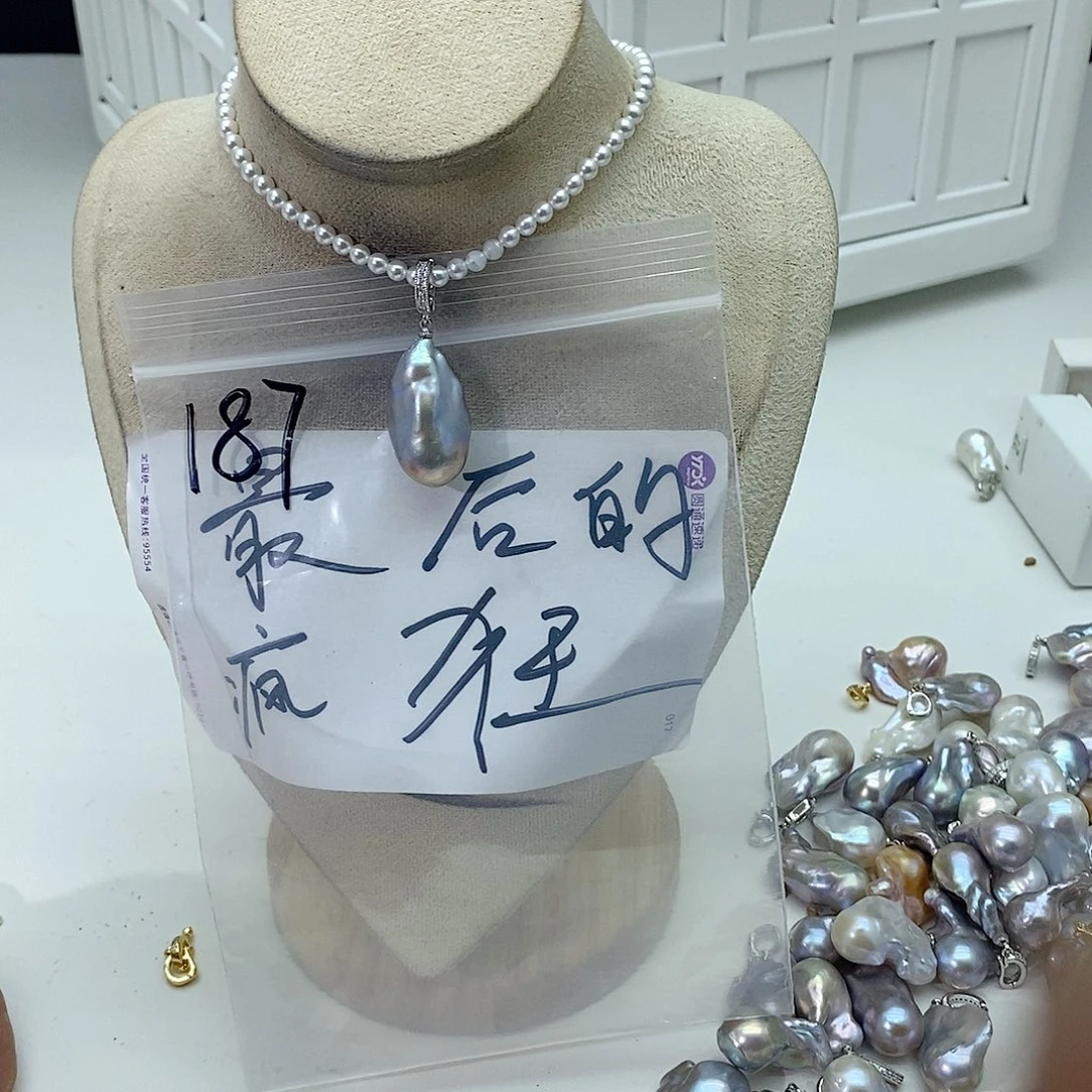 淡水珍珠颈饰合金