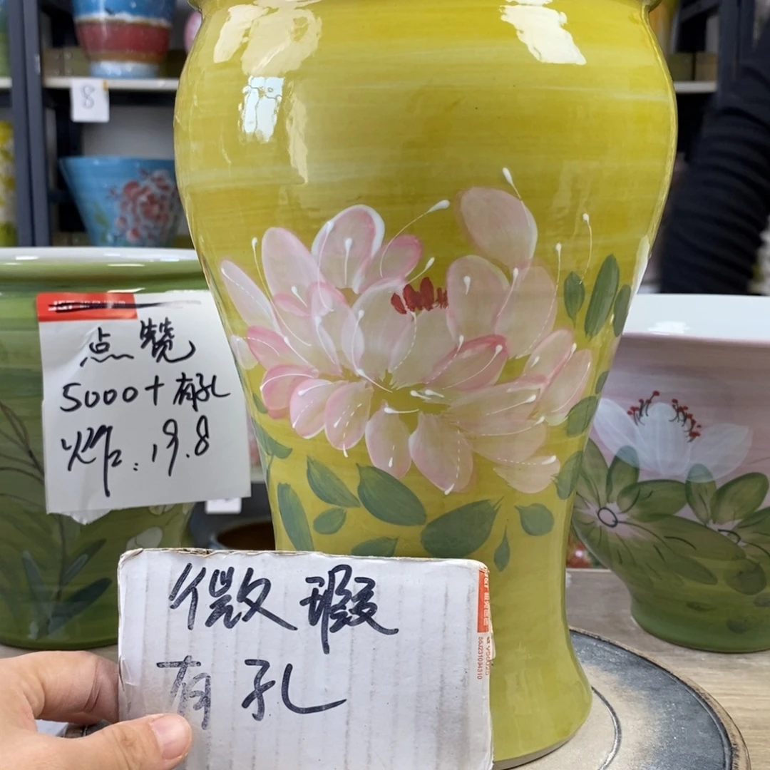 景德镇手工手绘陶瓷花盆