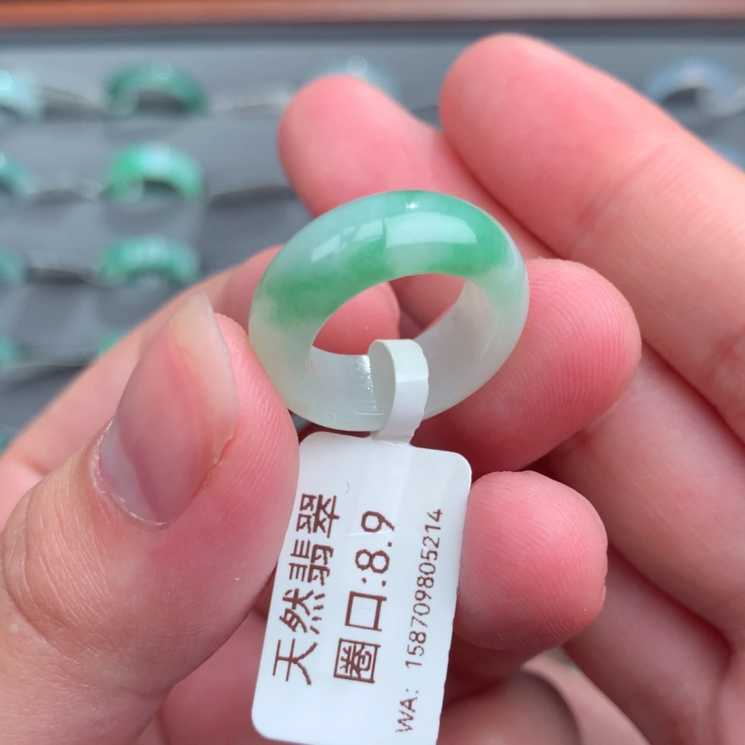 翡翠戒指未镶嵌天然