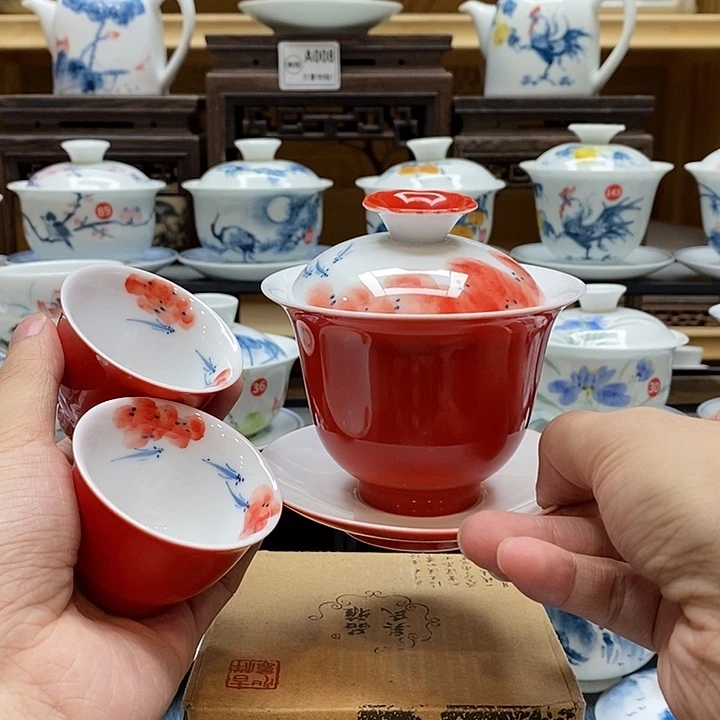 手绘龙船花160cc盖碗➕同款杯子2个装釉下彩微瑕福利款