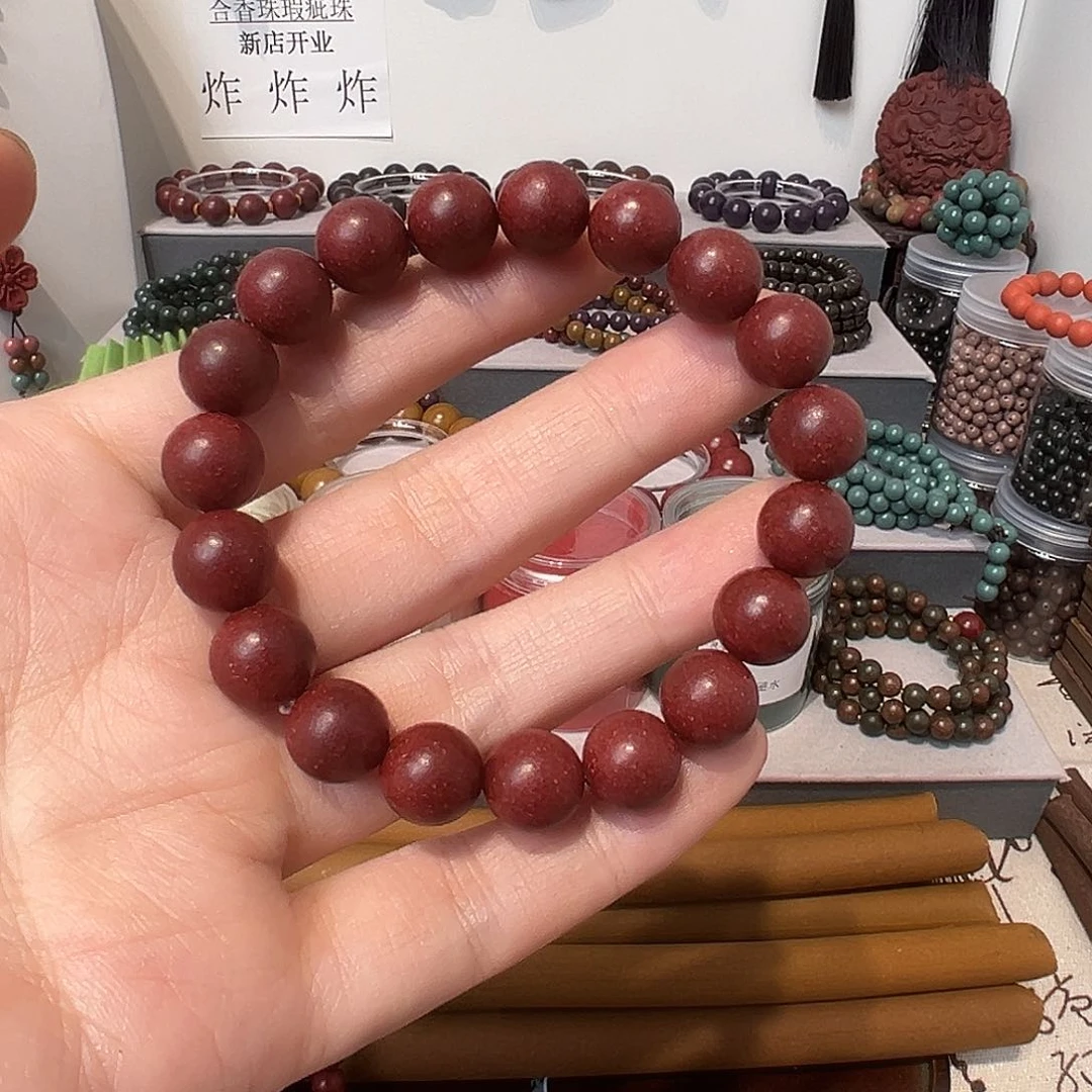 泥塑红麝1.0单圈合香珠