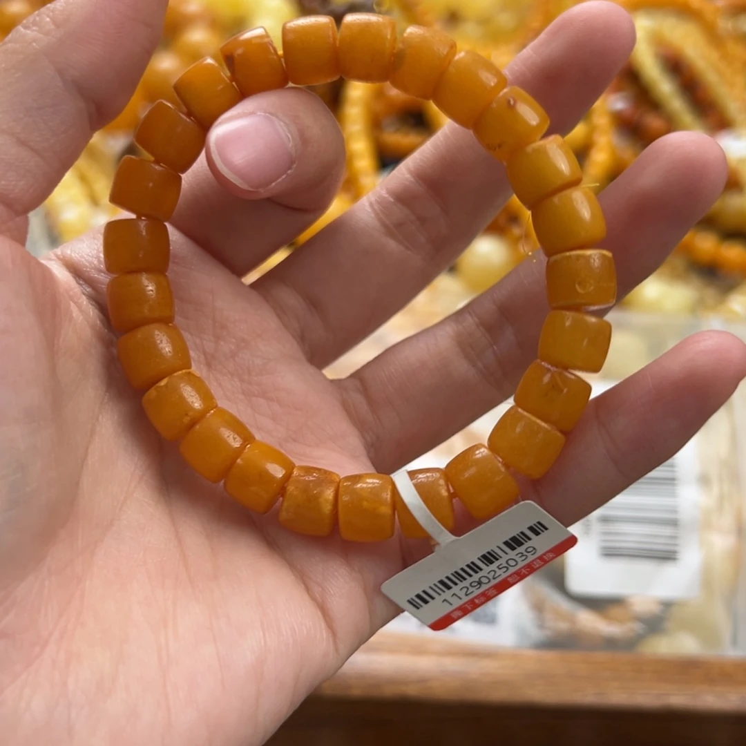未镶嵌琥珀珠宝奇石