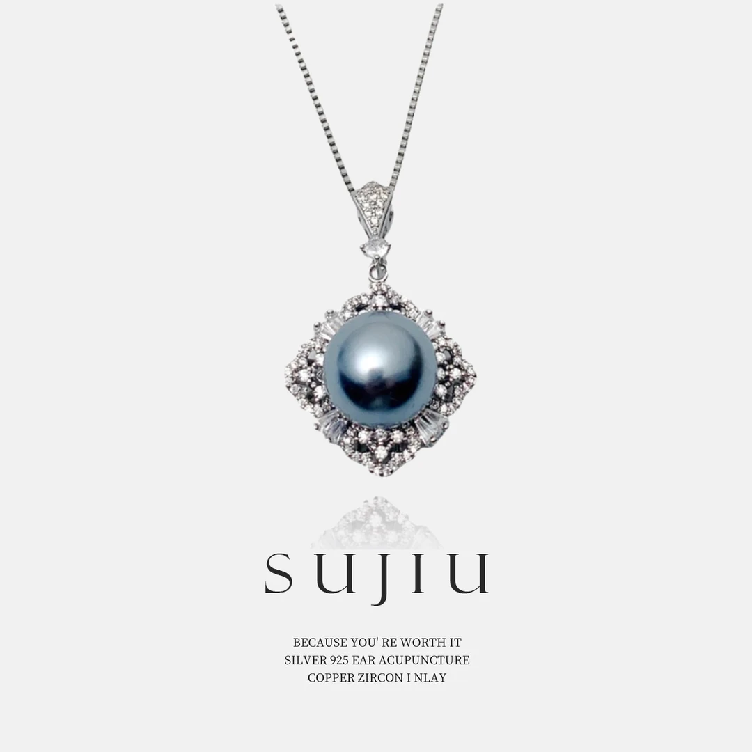 铜合金项链 SUJIU【清平调项链】星空气质百搭时尚轻奢项链7343