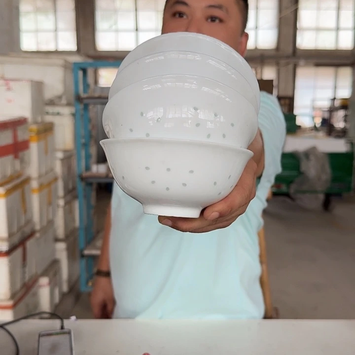 景德镇高温微瑕玲珑4.75寸米饭碗4个