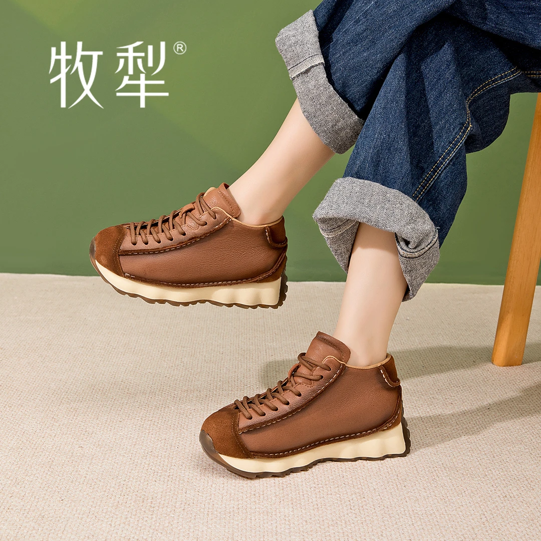 牧犁秋季新款厚底增高复古牛皮系带平底透气防滑圆头休闲运动单鞋