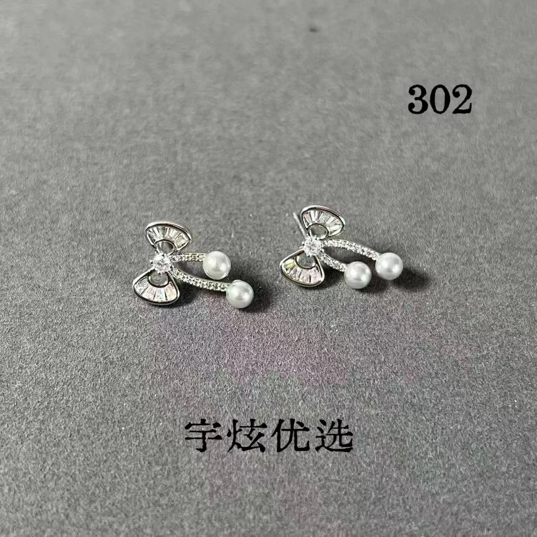 黄铜仿珍珠耳饰 简约时尚百搭耳钉气质轻奢小众302