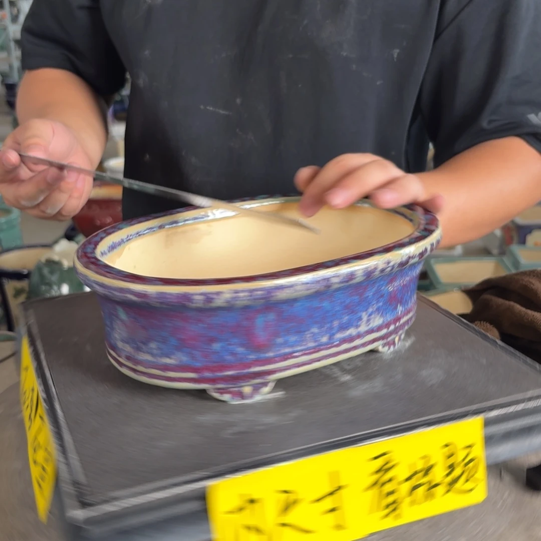 。一风堂石湾花盆 微瑕 内22*14*6