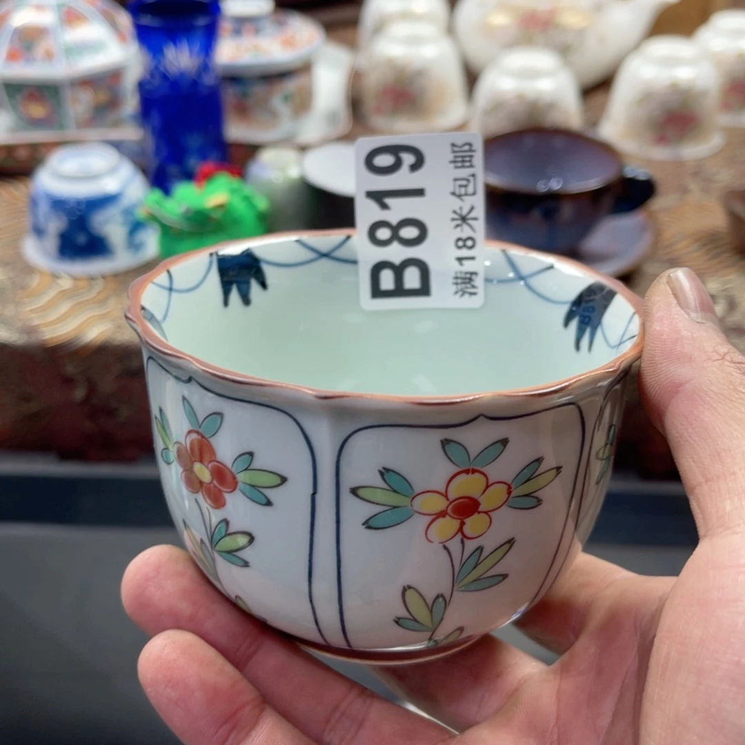 瓷片福*一aaaaaaaaaaaa819