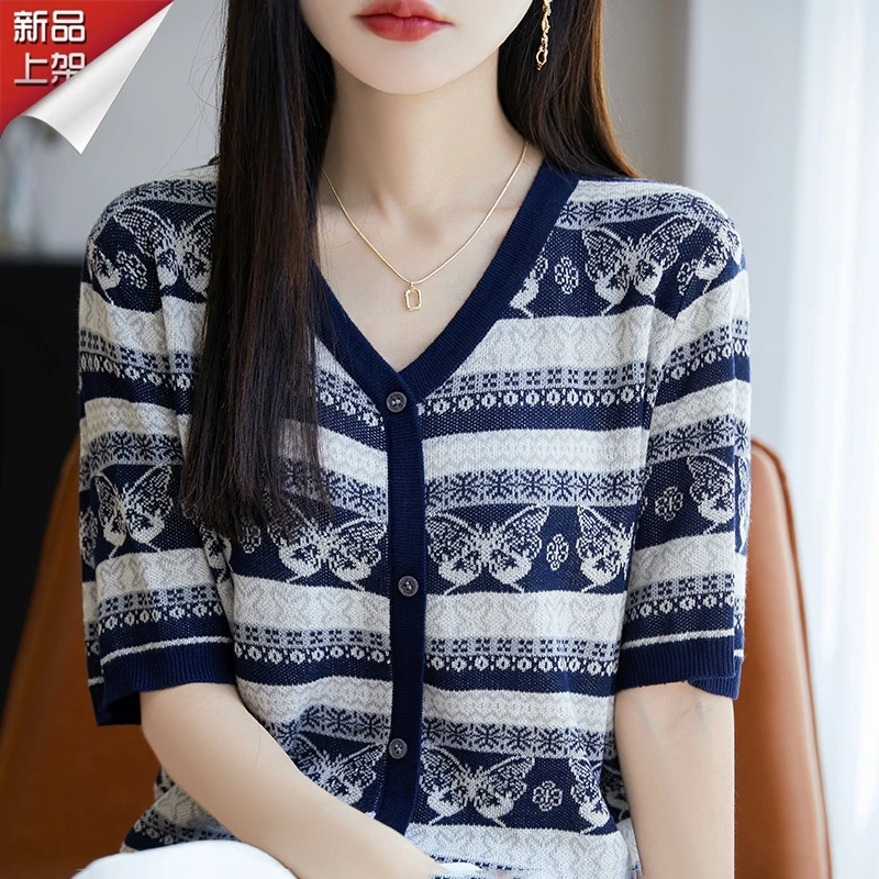 品牌2025新款夏季短袖针织衫女蝴蝶复古提花洋气百搭显瘦T恤衫