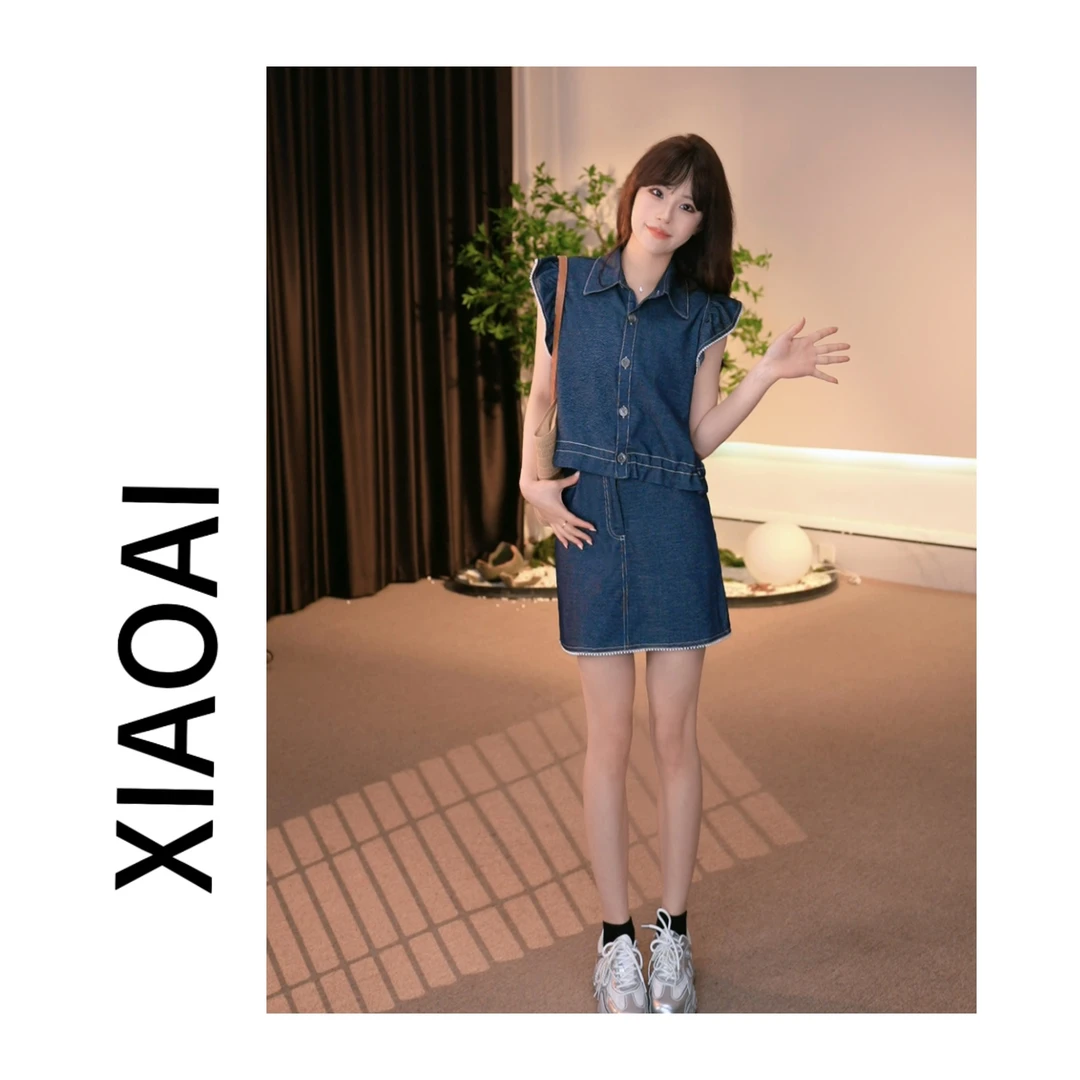 Xi 2025春夏 新款套装女高定轻奢气质显瘦套装女HF8005