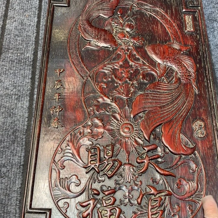 非洲紫檀（红花梨）木木木木木木木木木木木木