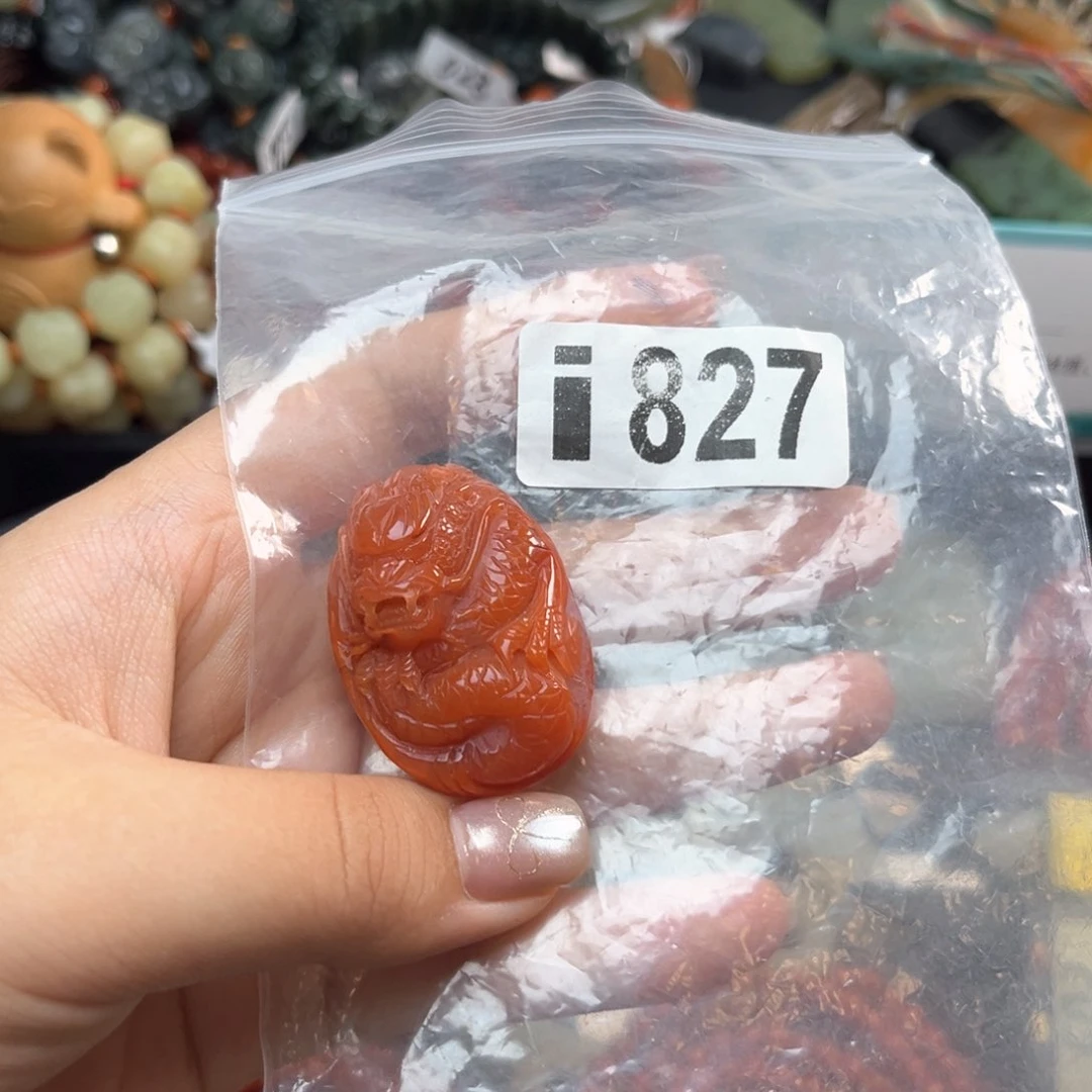 未镶嵌南红玛瑙珠宝奇石