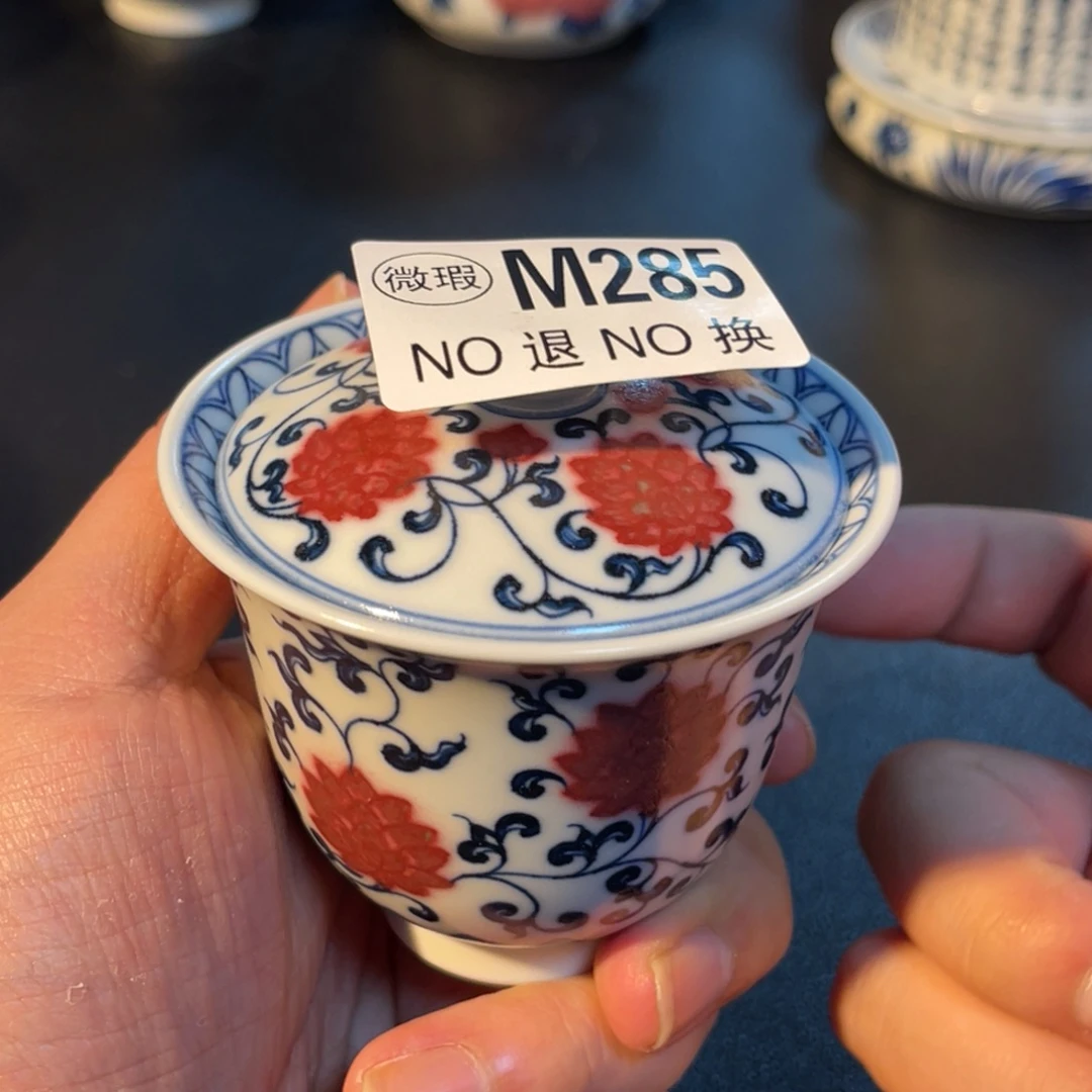 285 半月陶瓷半月陶瓷