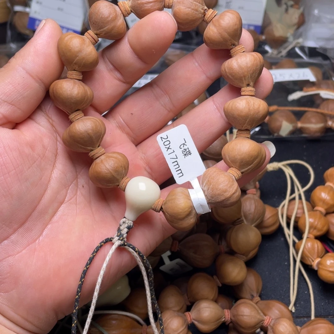 听***雨橄榄核手串啊啊啊啊啊