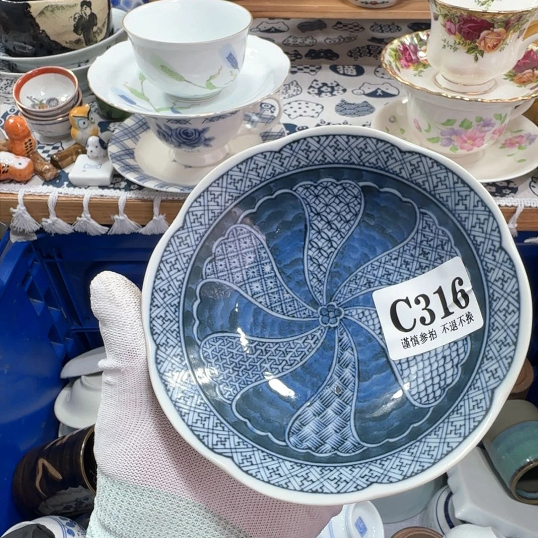 缸顺*316 啊啊啊啊啊啊啊啊啊啊啊啊啊啊