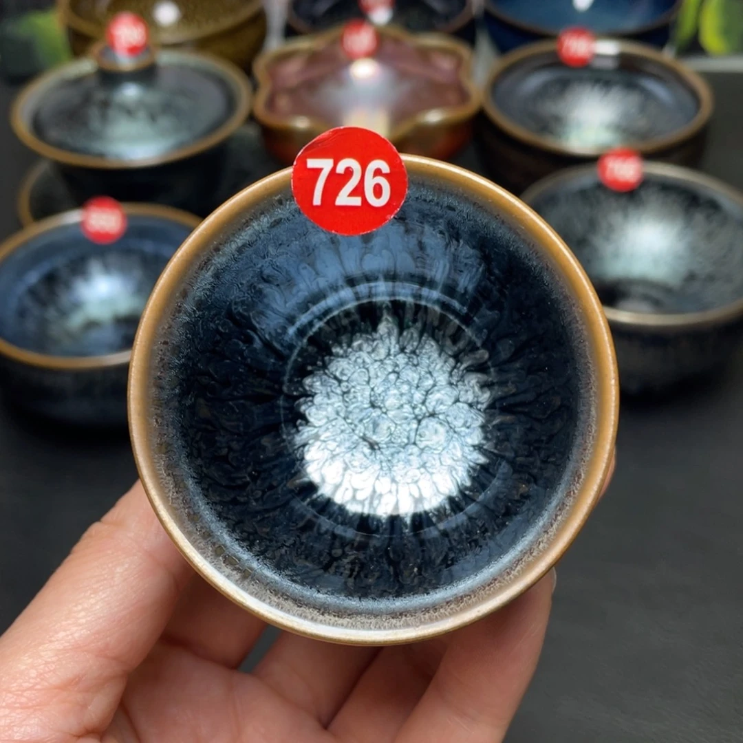 茶盏726 建窑建盏茶盏