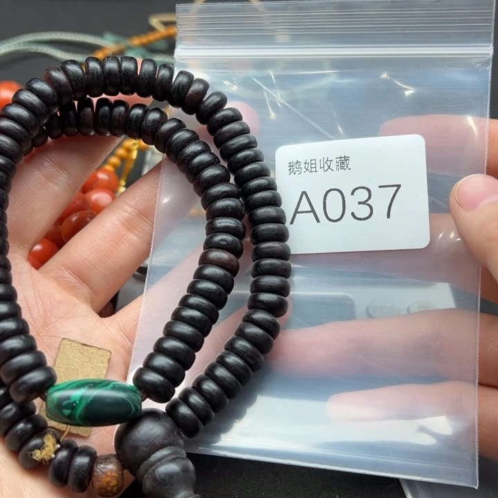 菩提根/象牙果吊坠