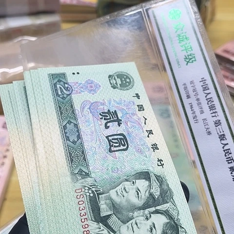 健健康康平平安安