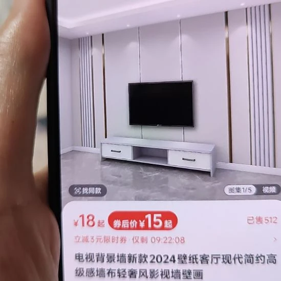 水***滴客厅电视墙壁画壁布