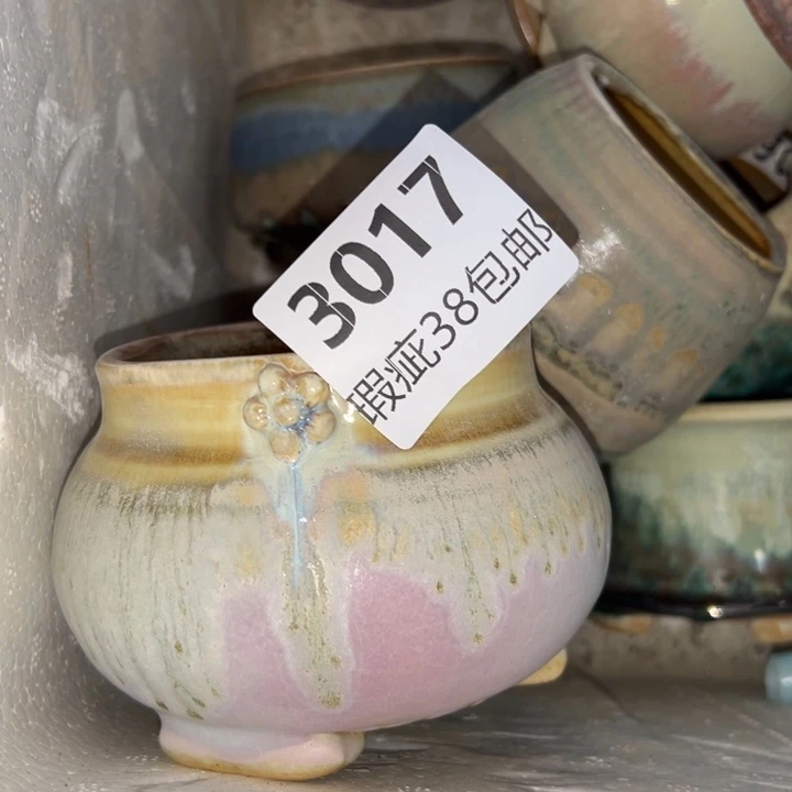 厂家直销瑕疵福利