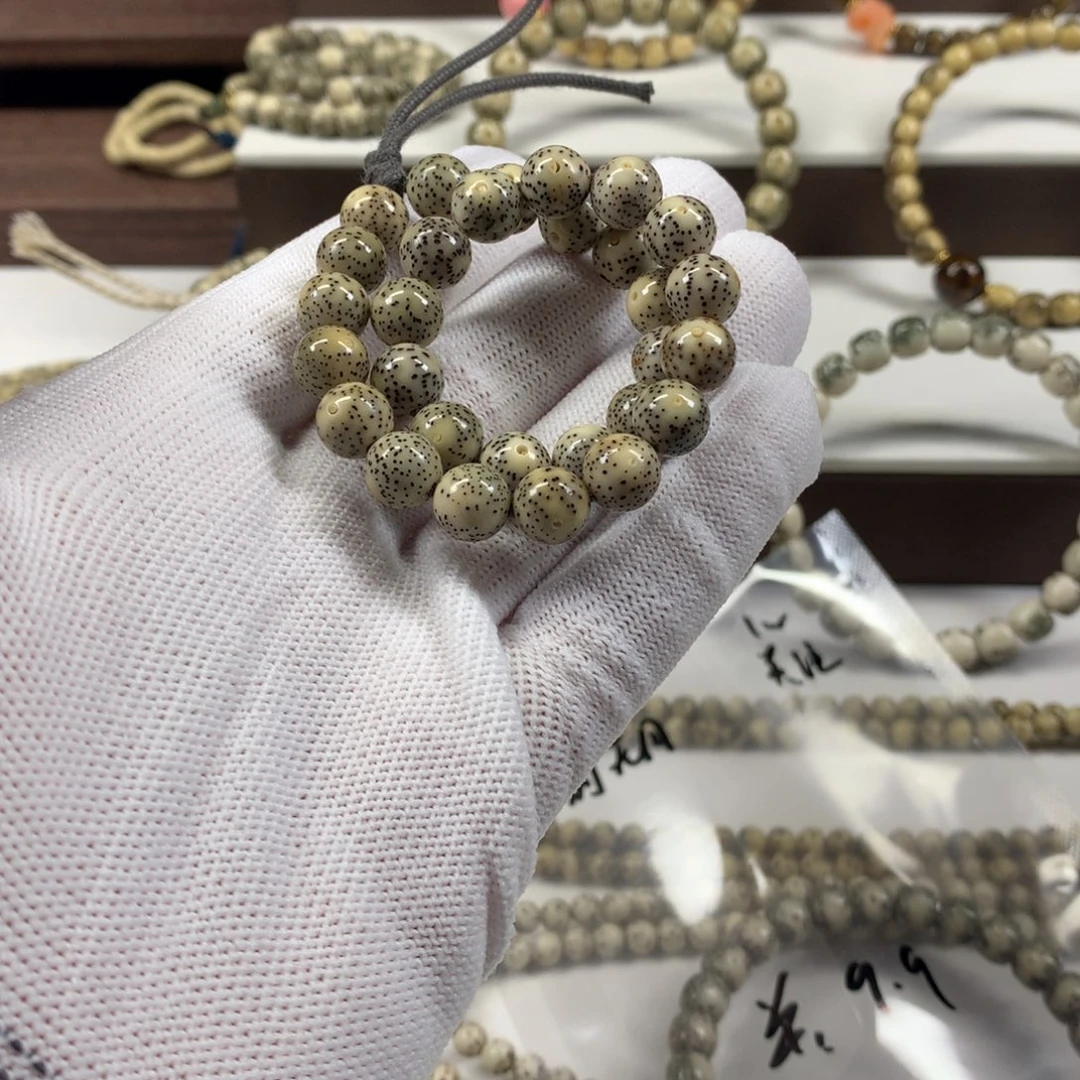 星月菩提吊坠9圆珠