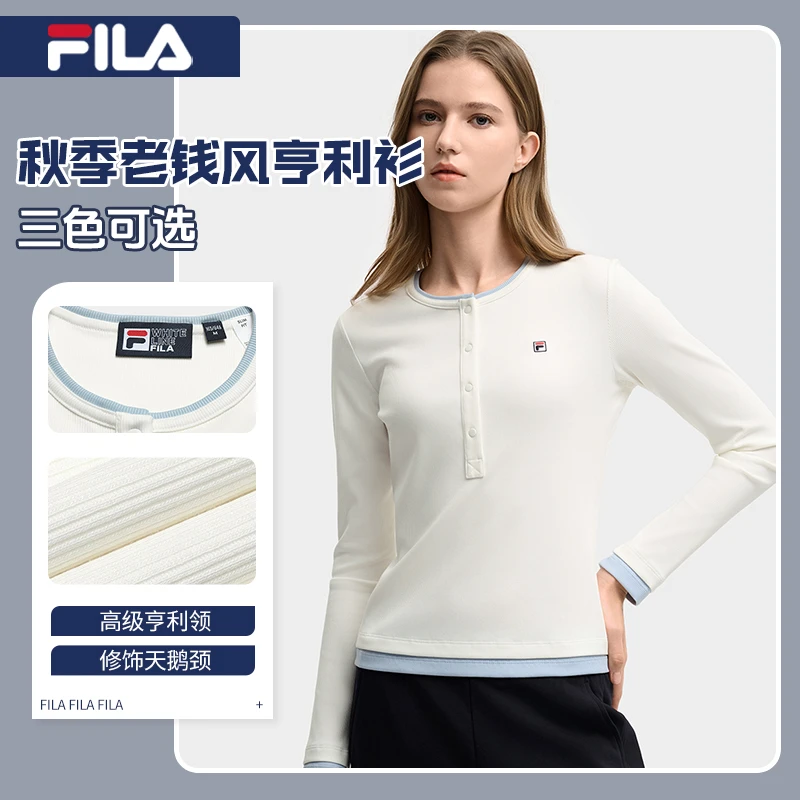 【冬季换新季】斐乐【百搭舒适】女秋装流光风新款圆领长袖打底衫