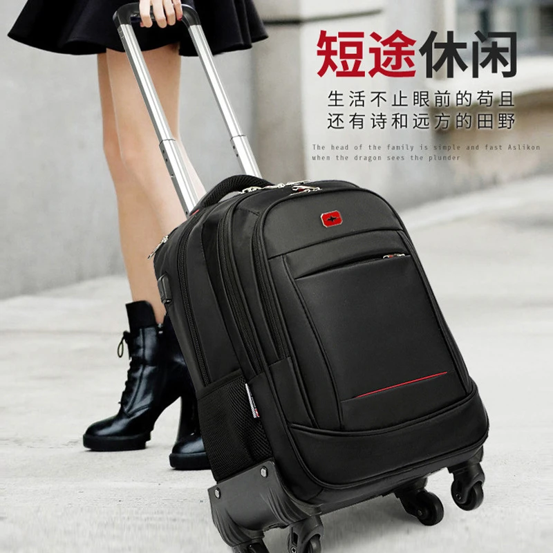 大容量拉杆背包万向轮商务旅行拉杆包静音拆卸轮多功能拉杆箱包