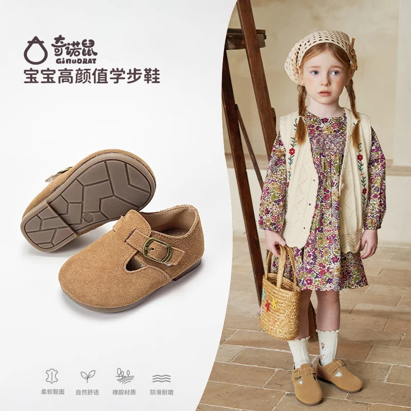 奇诺鼠童鞋春季勃肯鞋宝宝学步鞋真皮豆豆鞋儿童穆勒鞋复古7256