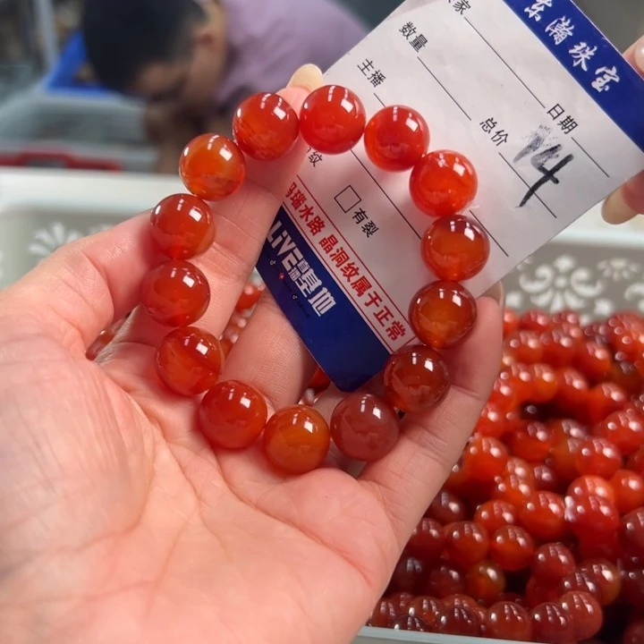 玛瑙/玉髓吊坠(不含链)未镶嵌