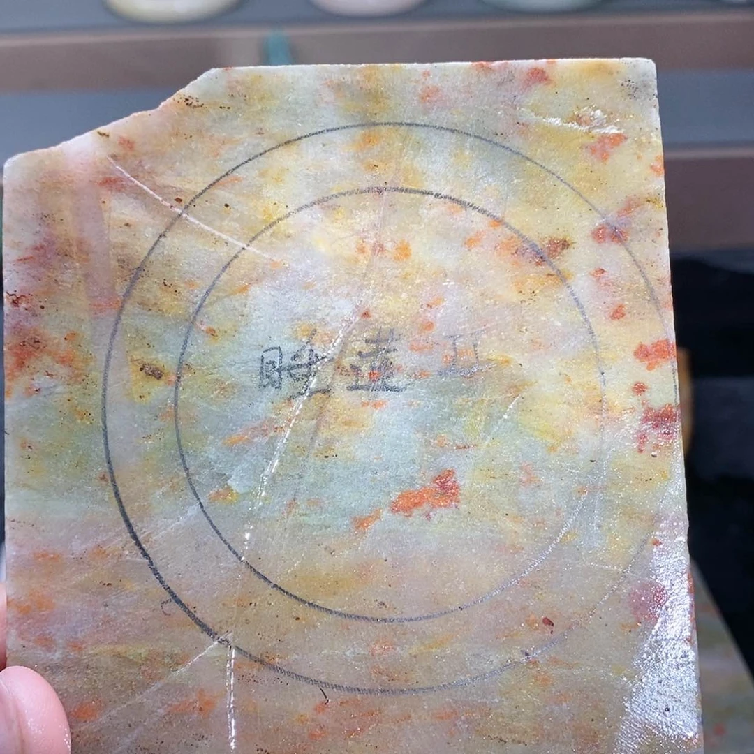 【闪购商品】未镶嵌手镯石英质玉定制