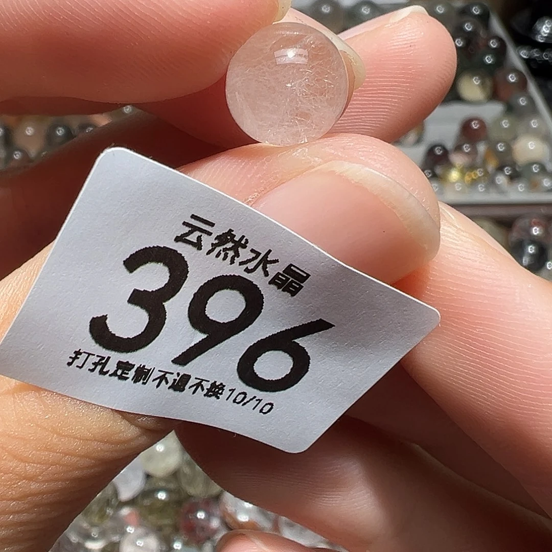 珠宝半成品未镶嵌水晶