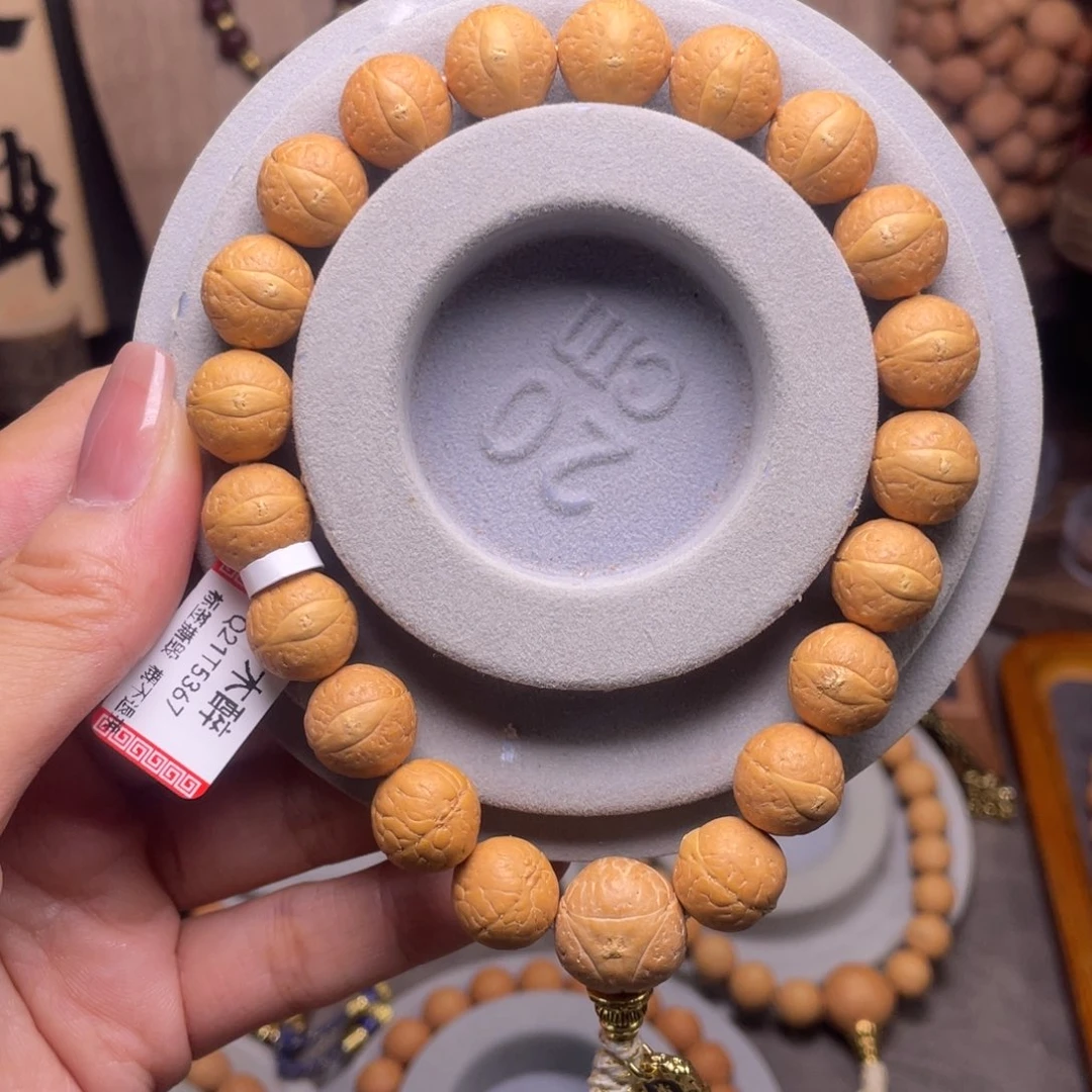 凤眼菩提吊坠菩提801