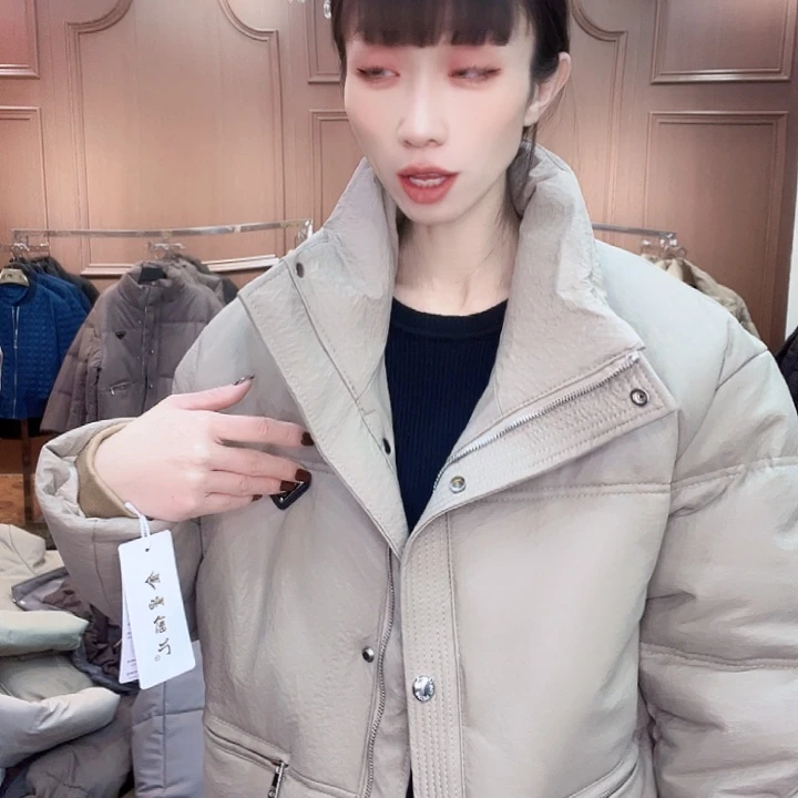 140……150斤皮羽绒服