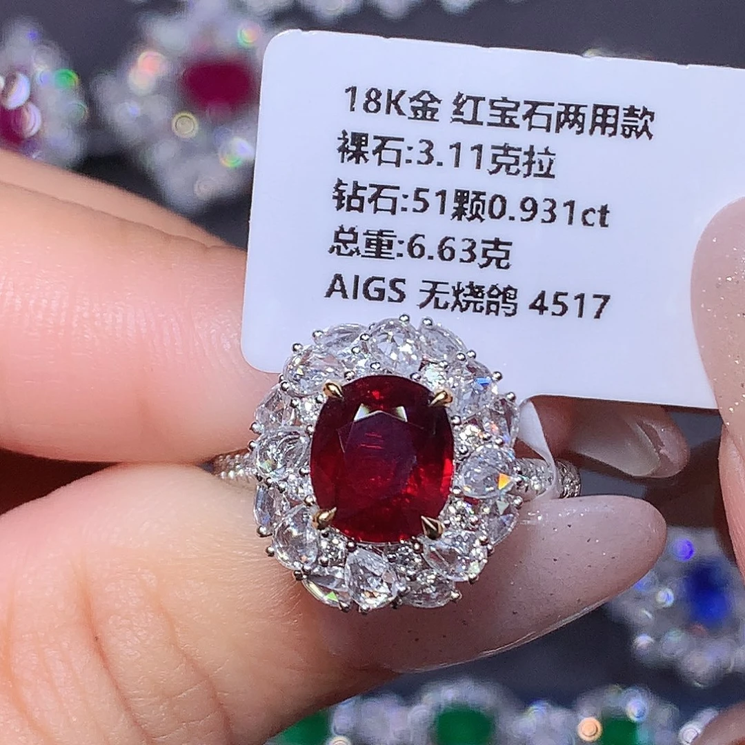 戒指18K金镶嵌红宝石