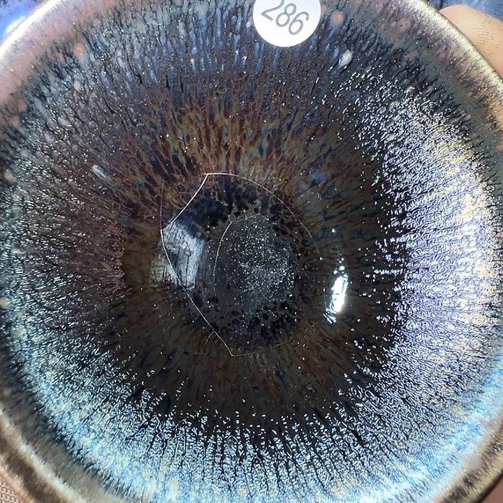 茶盏建窑建盏茶器286
