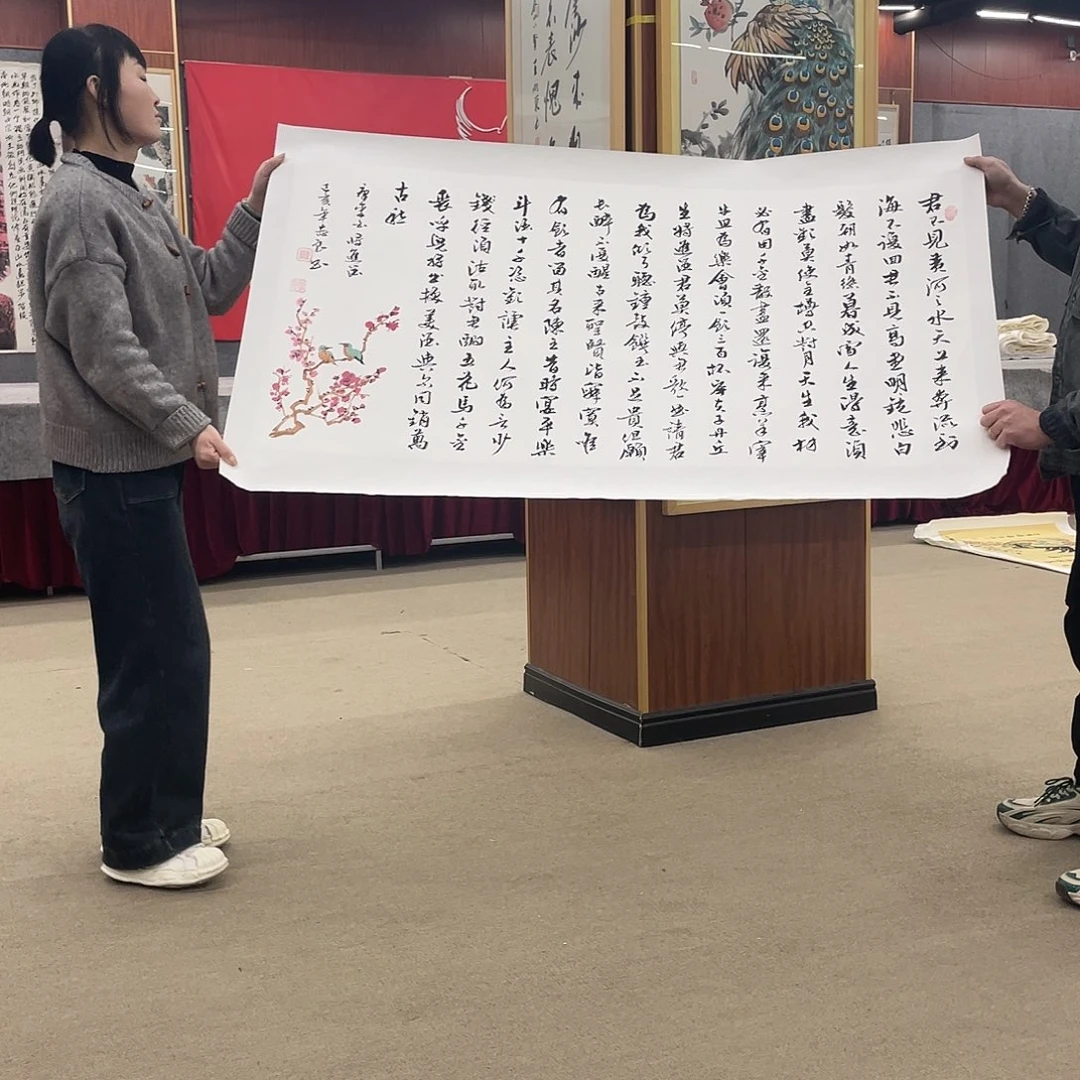 书法可口可乐了了一下说出来吧了咯噢