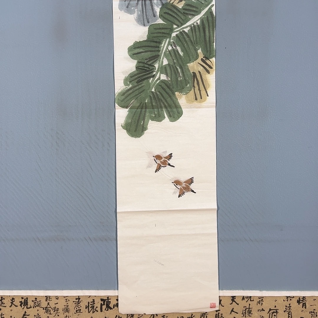 国画241 牡丹仙子好