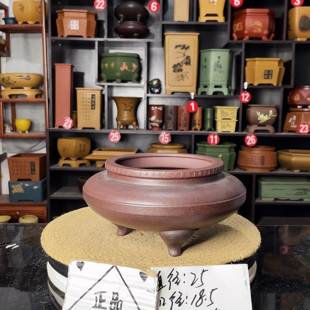紫砂艺术紫砂工艺