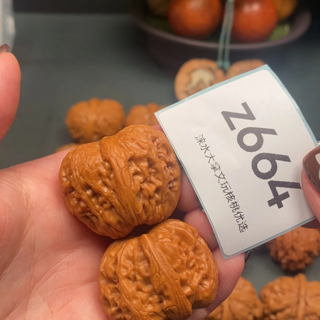 狐***友把件文玩核桃3670664