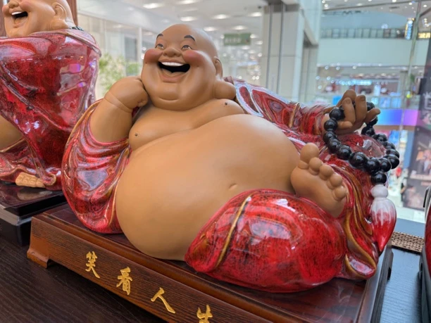 《笑看人生》公仔欢喜笑佛家居客厅书房茶室装饰吉祥礼品摆件轻奢