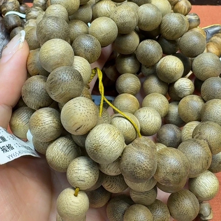 大叶紫檀（黑酸枝木类）