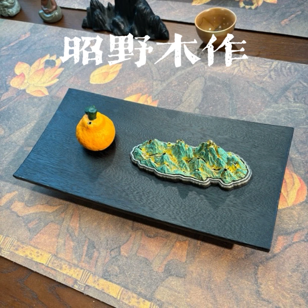 【碳化胡桃木】实木四足方盘干果盘点心盘