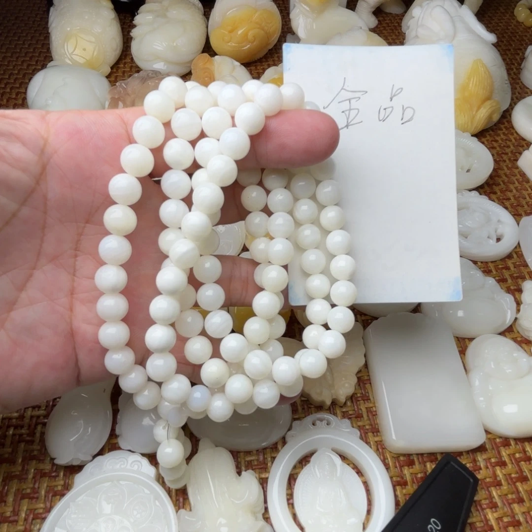 贝壳非金属卡8玉化