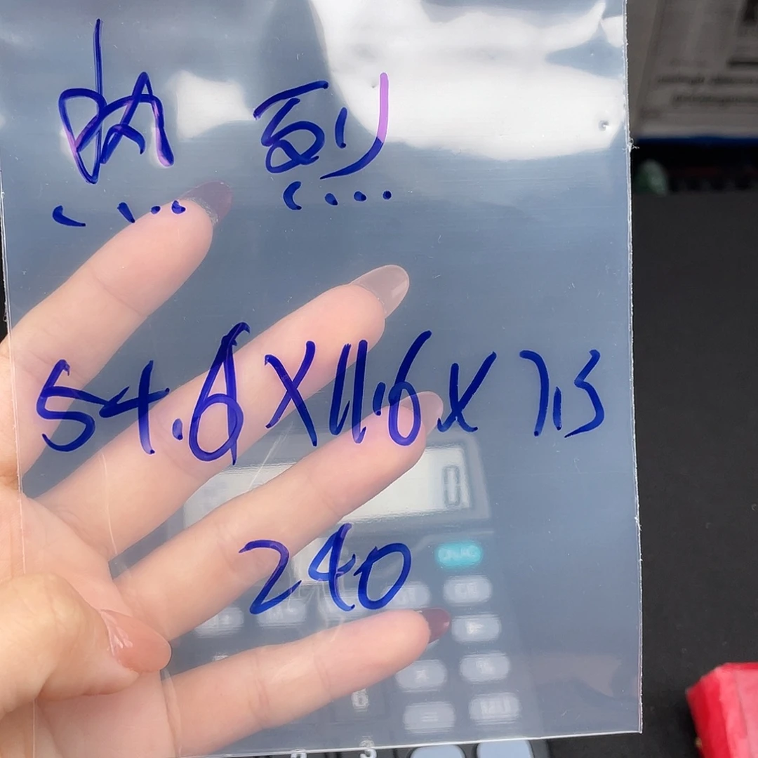 热***吻硅胶纯铜所见即所得