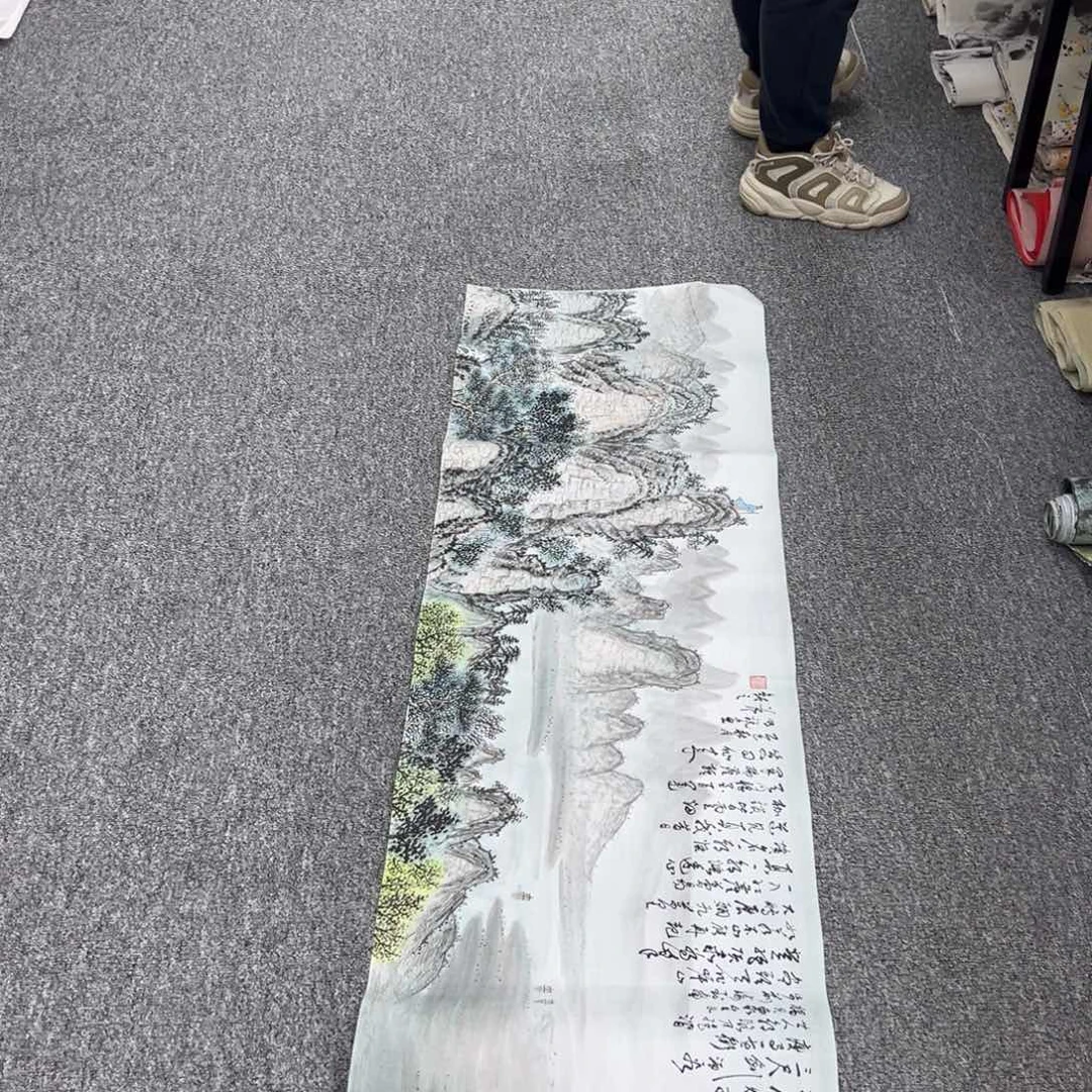 国画国画作品展览