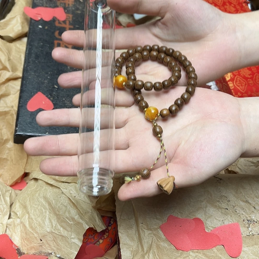 八号小牧专属链接