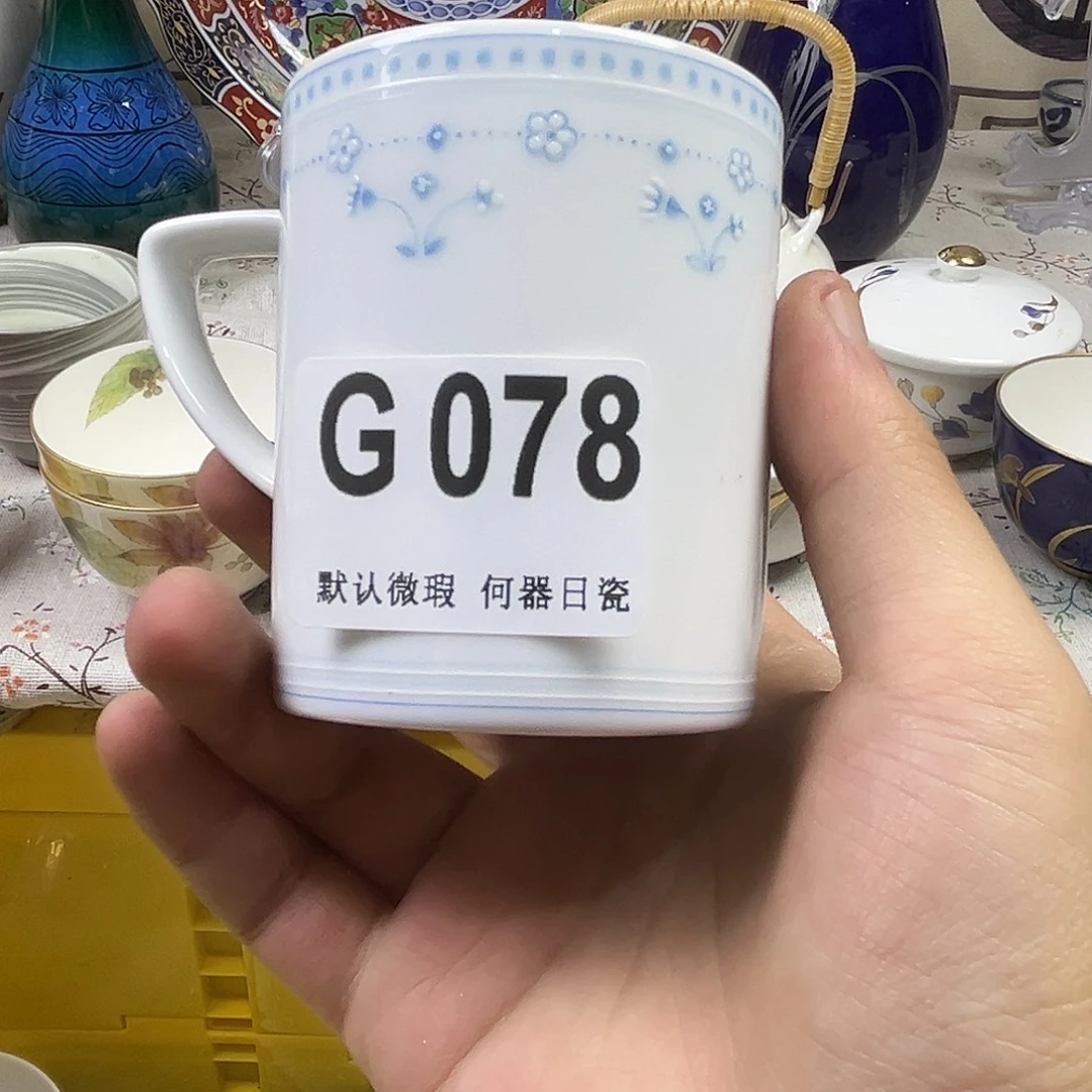 娃***脸瓷片aaaaaaaaaaaG78