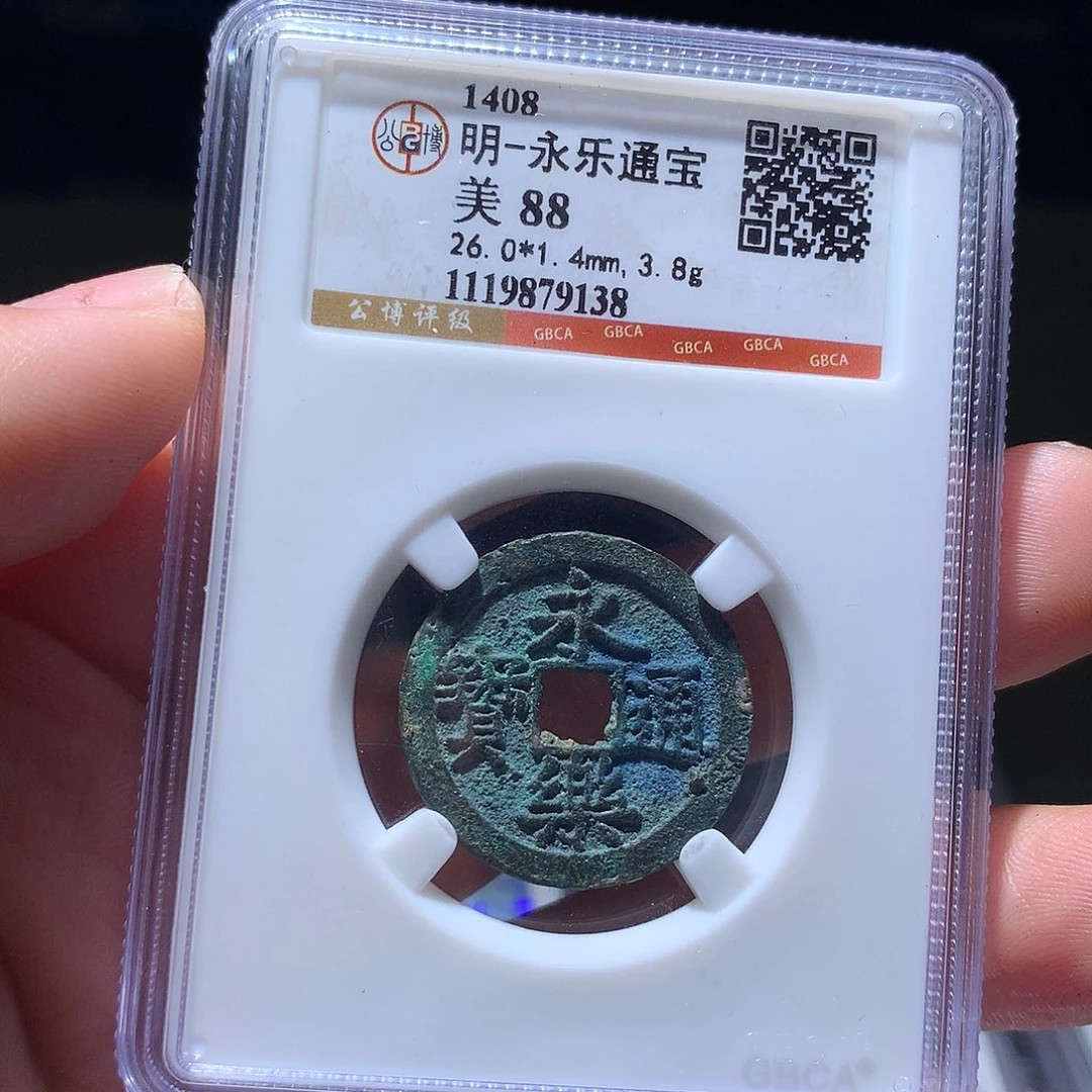 金属QY。阿钱钱钱钱我9138