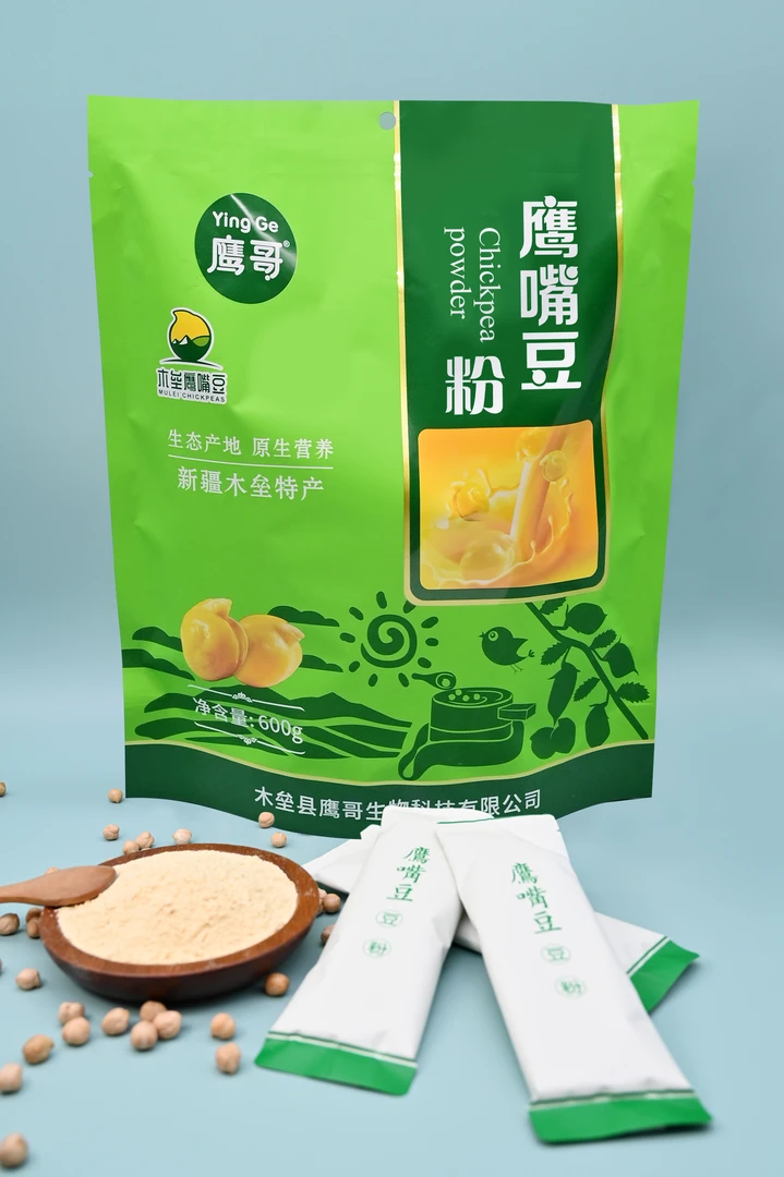 新疆木垒特产鹰嘴豆粉独立小包装即食冲饮品豆浆粉